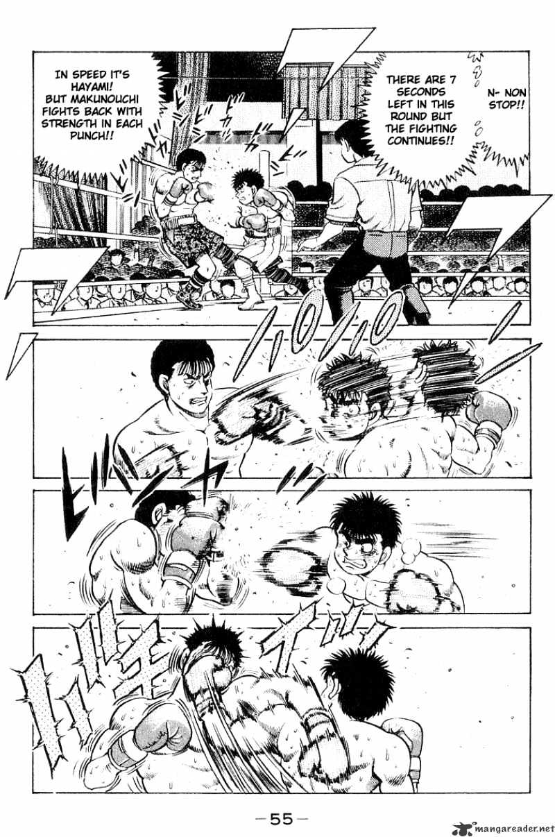 Hajime no Ippo: Fighting Spirit, Chapter 63 image 13
